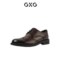 31日20點：GXG 正裝皮鞋/切爾西靴 多款可選 馬丁靴潮流百搭男鞋