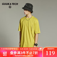 古由卡（GUUKA）TECH机能纯棉简约休闲短袖T恤男夏潮 远足旅行时尚分割宽松衣 姜黄 XL