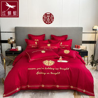 红蜻蜓 RED DRAGONFLY结婚四件套婚庆床上用品红色婚床六件套新婚陪嫁结婚被子喜被全套 欧乐蒂-甜蜜 1.8*2米床四件套-被套200*230cm