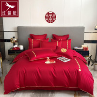 红蜻蜓 RED DRAGONFLY结婚四件套婚庆床上用品红色婚床六件套新婚陪嫁结婚被子喜被全套 欧乐蒂-挚爱 1.8*2米床四件套-被套200*230cm