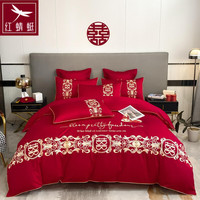红蜻蜓 RED DRAGONFLY结婚四件套婚庆床上用品红色婚床六件套新婚陪嫁结婚被子喜被全套 欧乐蒂-喜结连理 1.5*2米床四件套-被套200*230cm