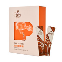 88VIP：Peet's COFFEE 皮爷咖啡 Peets皮爷意式浓缩咖啡液浓郁巧克力坚果风味口感醇厚25ml*12条
