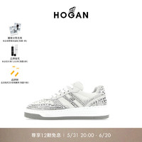 HOGAN【Atelier高定】女鞋2024春夏系列H630时尚复古厚底休闲板鞋 白色 41