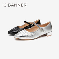 88VIP：C.BANNER 千百度 银色玛丽珍女2024春季低跟晚晚鞋真皮法式单鞋