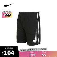 耐克【滔搏运动】Nike男青少年户外日常宽松运动训练休闲梭织短裤 DX5361-010 M