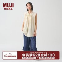 无印良品（MUJI）IDEE 女式 平纹 无袖罩衫 上衣女款夏季 棉麻 背心GAD11C4S 米白色 L (165/88A)