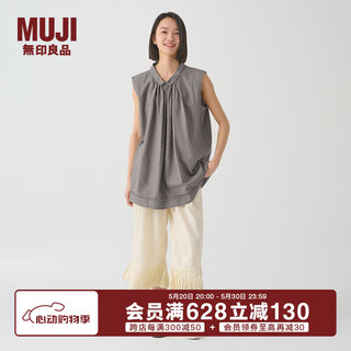 无印良品（MUJI）IDEE 女式 平纹 无袖罩衫 上衣女款夏季 棉麻 背心GAD11C4S 灰色 L (165/88A)