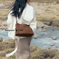 李娜同款Songmont山下有松循迹系列hobo包植鞣牛皮单肩斜挎软包 烟墨黑 小号 15天