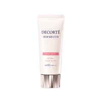 黛珂 DECORTE）多重亮护素颜乳32ml 001 隔离遮瑕 水润保湿 清爽养肤 护肤