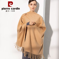 皮爾·卡丹 皮爾卡丹100%純羊絨披肩女士圍巾秋冬季保暖披風禮盒裝 駝色