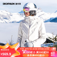 DECATHLON 迪卡儂 滑雪服女單板雙板雪服專業裝備防風防水白色XS 5085015
