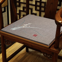 國瑞信德紅木圈椅坐墊座墊 煙灰棉麻 椅墊:40*40cm(含3cm海綿) 可訂做多色