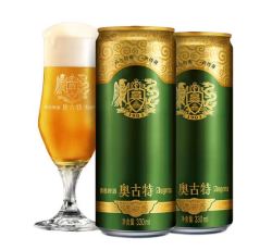 augerta奥古特青岛啤酒奥古特啤酒12度330ml24听3箱装72罐赠18千禧500