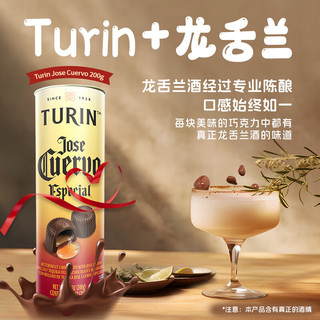 TURIN都灵墨西哥 豪帅快活龙舌兰酒心巧克力200g 520