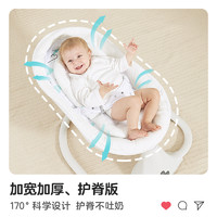 88VIP：ladida 拉迪達嬰兒搖搖椅電動搖籃安撫椅哄娃神器睡箱式新生禮品