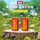 橄清 乌龙茶滇橄榄汁0脂肪0色素0香精油柑汁饮料310ml*16瓶/箱