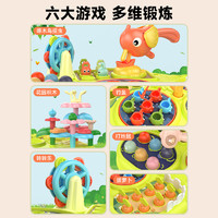 88VIP：Anby families 恩贝家族 宝宝多功能早教游戏桌婴幼儿0一1岁6个月益智玩具六一儿童节礼物