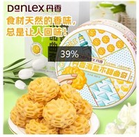 DanLex 丹香 原味曲奇礼盒 190g/盒