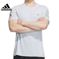 百亿补贴：adidas 阿迪达斯 夏季男子跑步运动训练休闲圆领短袖T恤JF1475