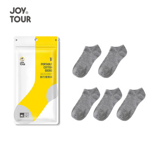 JOYTOUR 旅行一次性袜子男款便携中筒短筒透气防臭脚气女士通用均