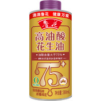 luhua 鲁花 食用油 高油酸花生油380ml （铁罐）油酸含量大于75%