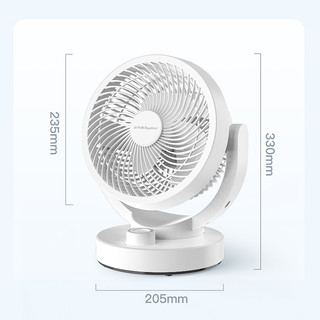 荣事达电风扇家用静音大风力省电台式空气循环扇宿舍办公桌面小型