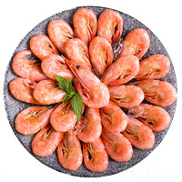 20点开始：鲜京采 北极甜虾1.5kg/盒 新虾 90/120规格