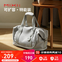米熙 mixi高颜值大容量短途旅行包女轻便手提运动包干湿分离收纳包男 流星灰 19L