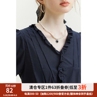 范思蓝恩23FS12590法式木耳边衬衫女夏装韩版V领减龄纯棉衬衣 藏青色 L