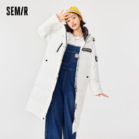 百亿补贴：Semir 森马 羽绒服女长款连帽冬季保暖厚外套时尚机能风