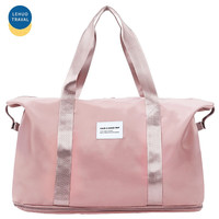 乐活旅行旅行包超大容量短途行李袋男女背包收纳包轻便单肩包手提袋