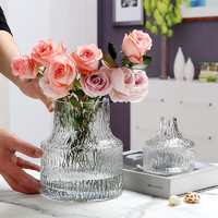 盛世泰堡 玻璃花瓶 插花假花仿真花插花器 桌面客厅装饰摆冰川透明款