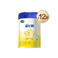 飞鹤 FIRMUS星飞帆 婴儿配方奶粉2段（6-12个月婴儿适用）300g*12罐