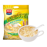 88VIP：SEAMILD 西麦 原味高钙牛奶燕麦片小袋装560g*1袋营养早餐即食冲饮速食麦片