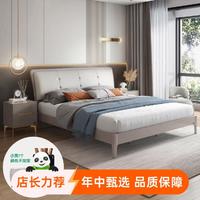 QuanU 全友 现代简约床1.8m1.5m卧室家具套装带软靠双人床126003