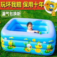 OLOEY充气游泳池小型加厚儿童大人家用超大型家庭戏水池婴儿宝宝洗澡桶 加厚印花1.5米两层泡泡底套餐