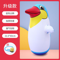 OLOEY企鹅不倒翁充气玩具儿童婴儿大号气球男童宝宝小减压解压 蓝色 65cm-企鹅(脚踩气泵)