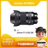 SIGMA 适马 免息分期Sigma/适马35F1.4全幅定焦大光圈挂机微单镜头官方旗舰店