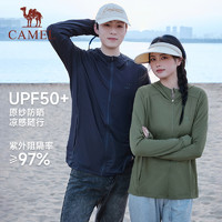 88VIP：CAMEL 骆驼 服防晒衣2024春夏运动外套男女连帽冰感皮肤衣户外上衣