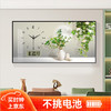 小小画钟现代风简约绿植万年历电子钟客厅卧室装饰画挂墙时钟BG4676 60cm