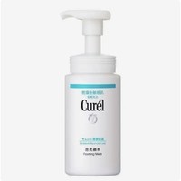 Curél 珂润 润浸保湿洁颜泡沫150ml