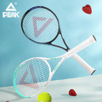 88VIP：PEAK 匹克 網球拍專業單人訓練器成人初學網球套裝正品單人回彈