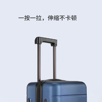 88VIP、今日必买：Xiaomi 小米 米家旅行箱 黑色 20寸