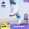 adidas 阿迪达斯 ADIZERO BOSTON 9训练备赛boost跑步运动鞋男阿迪达斯官方 白色/银色/蓝色 39