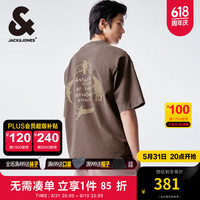 杰克·琼斯（JACK&JONES）杰克琼斯夏纯棉舒适字母刺绣山海经图案胶印宽松圆领短袖T恤男装 E11 巧克力色 170/92A/S