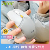 acer 宏碁 OMR940 2.4G无线鼠标 1600DPI