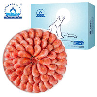 20点开始：仁豪水产 北极甜虾 135-180只 1.5kg