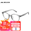 MOLSION 陌森 素颜眼镜架女潮流板材黑框男MJ3086 B16框+优可视1.60高清