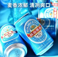 燕京啤酒 11度蓝听330ml*24听 整箱 生产新日期送货上门 小蓝听 330mL 24罐