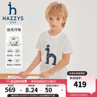 哈吉斯（HAZZYS）品牌童装男童T恤2024夏季弹力轻薄宽松舒适经典短袖圆领衫 本白 130cm